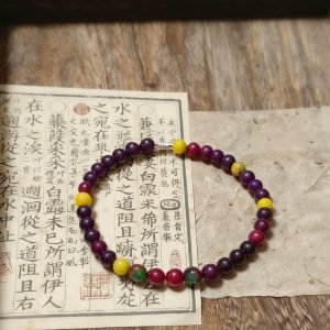 Brown Bead Necklace