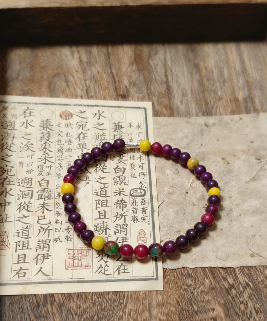 Brown Bead Necklace